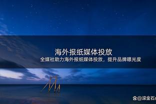 理查兹和希勒评英超历史前十中场组合：基恩搭档斯科尔斯居首