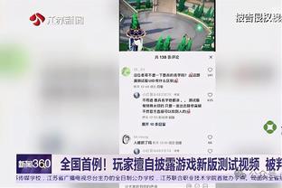 队记：到目前为止 没有任何迹象表明公牛有兴趣交易卡鲁索